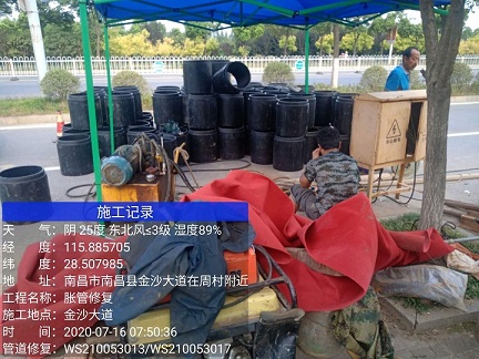 孟连管道短管置换-管道顶管-炜誉市政